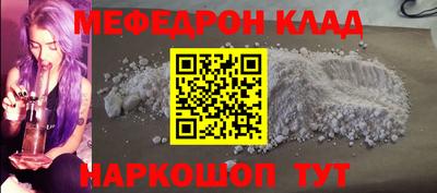 ECSTASY Татарск