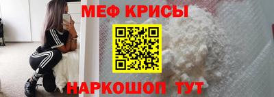 дурь Тара