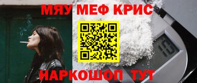 ECSTASY Татарск