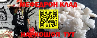 ECSTASY Татарск