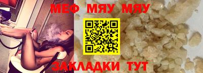 ешки Тверь