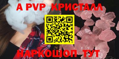 ECSTASY Татарск