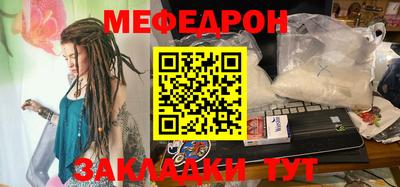 ешки Тверь
