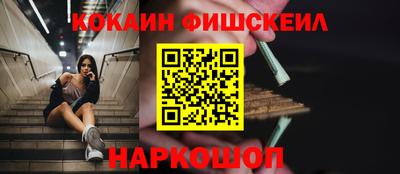 дурь Тара