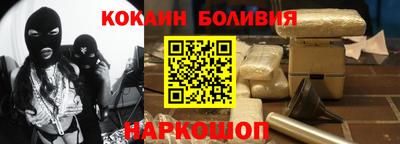 ешки Тверь