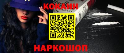 ешки Тверь