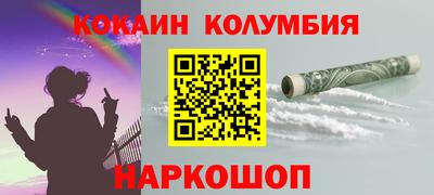 дурь Тара