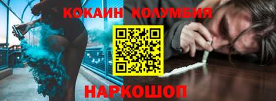 ешки Тверь