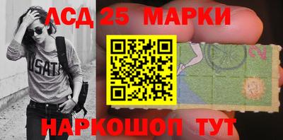 ECSTASY Татарск