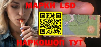 дурь Тара