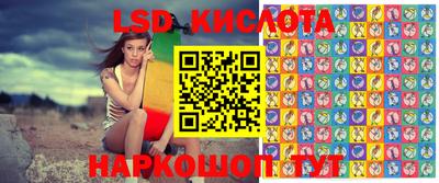 ECSTASY Татарск