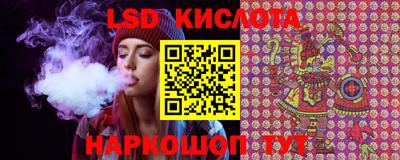 ECSTASY Татарск