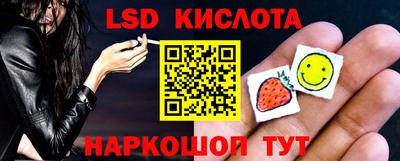 дурь Тара