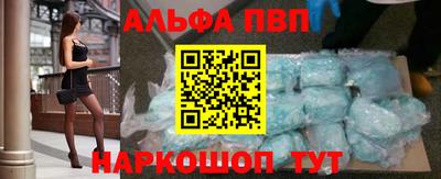 дурь Тара