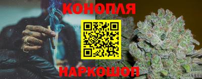 ешки Тверь