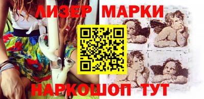 ешки Тверь