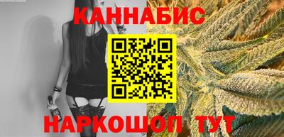 ECSTASY Татарск