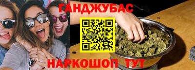 ешки Тверь