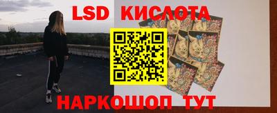 ECSTASY Татарск