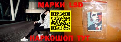 ешки Тверь