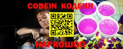 ECSTASY Татарск