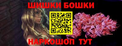 ECSTASY Татарск
