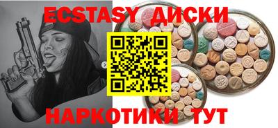 дурь Тула