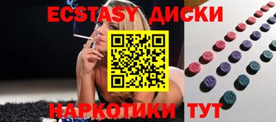 ешки Тверь
