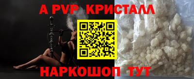 ECSTASY Татарск