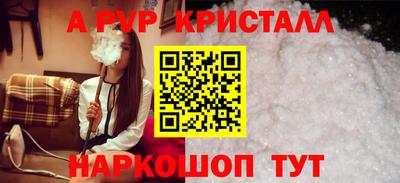 ECSTASY Татарск