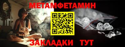 ECSTASY Татарск