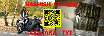ешки Тверь