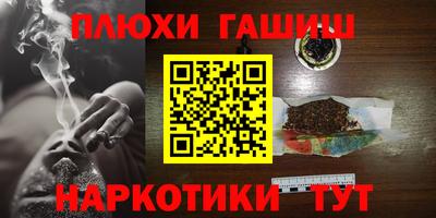дурь Тара