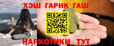 ECSTASY Татарск