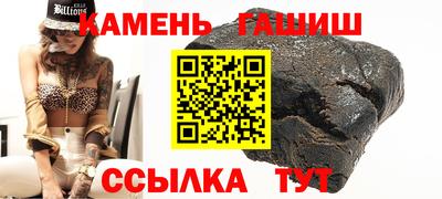 ешки Тверь