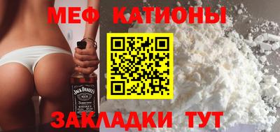 ECSTASY Татарск